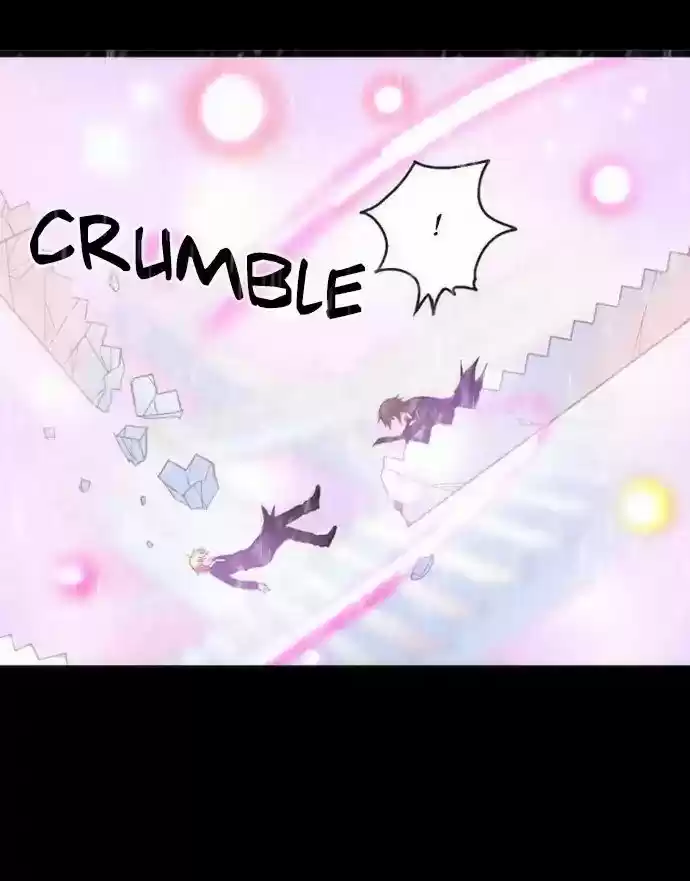 Crepuscule (Yamchi) 223