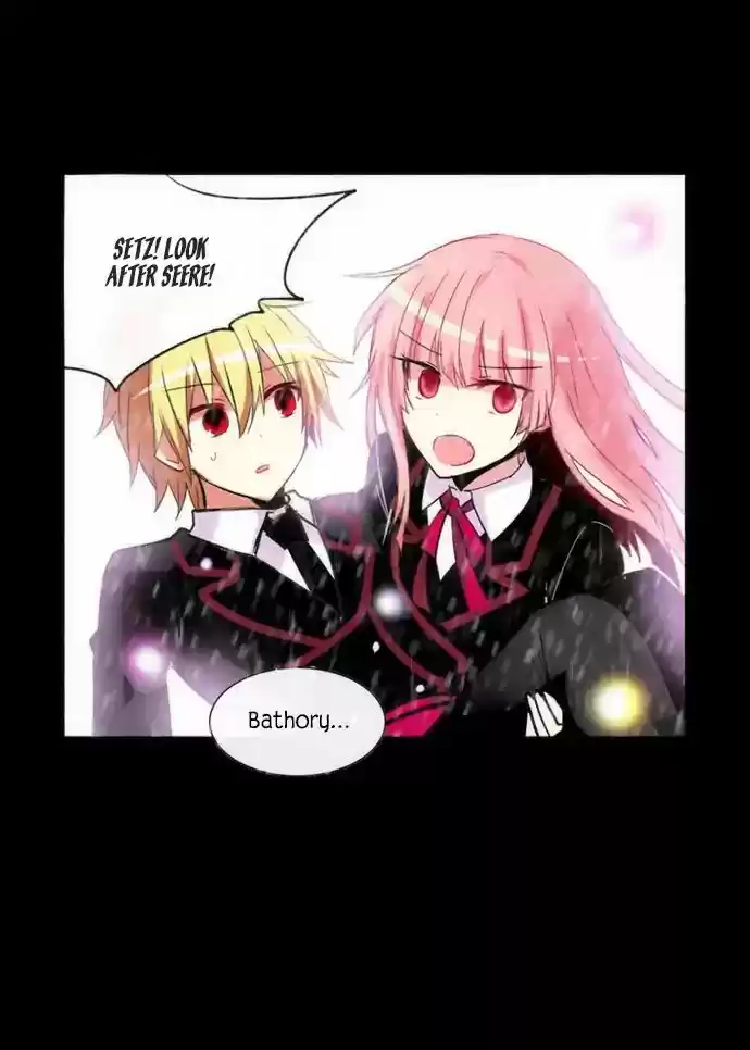 Crepuscule (Yamchi) 223