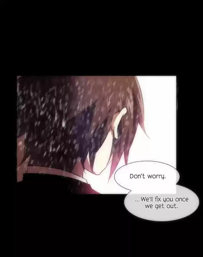 Crepuscule (Yamchi) 223