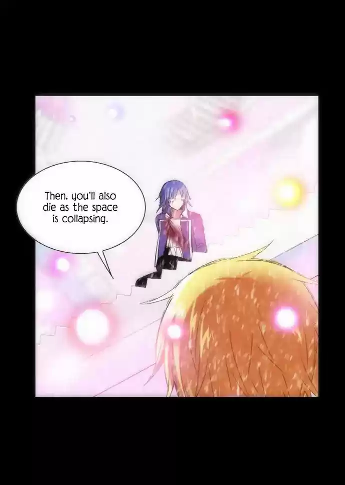 Crepuscule (Yamchi) 223