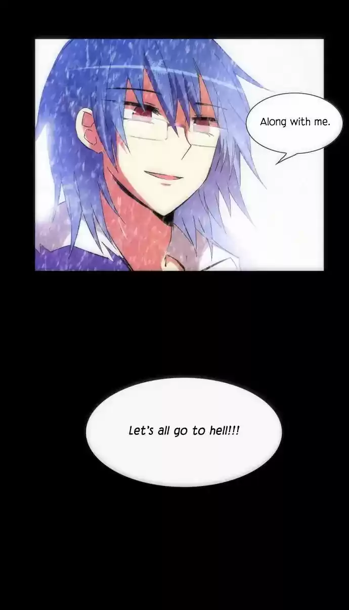 Crepuscule (Yamchi) 223