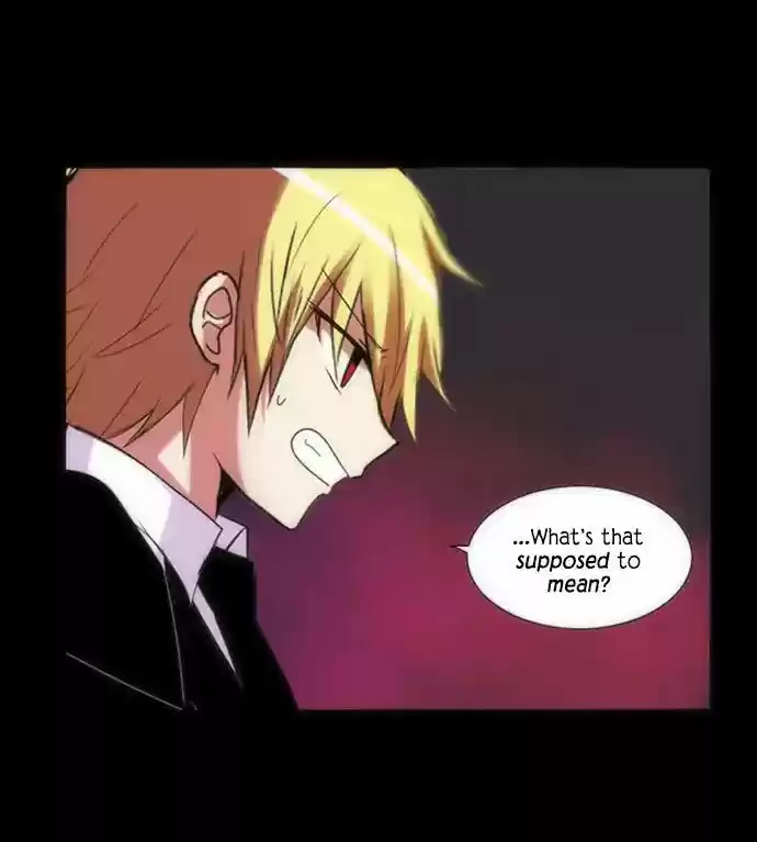 Crepuscule (Yamchi) 224