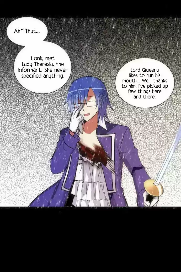 Crepuscule (Yamchi) 224