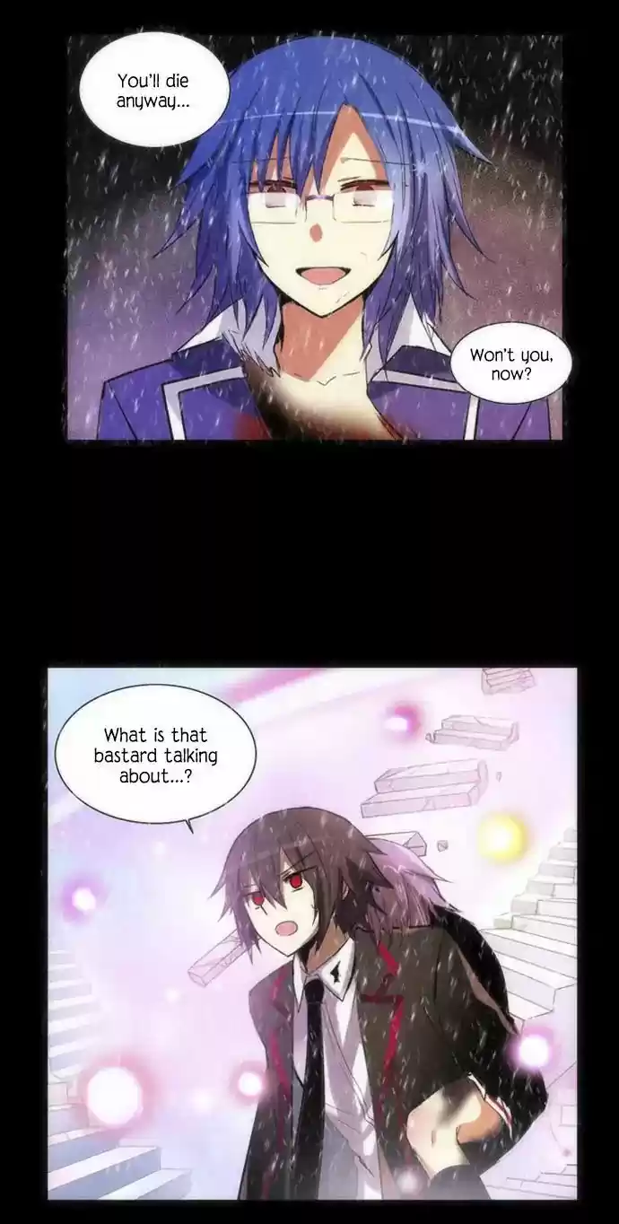 Crepuscule (Yamchi) 224