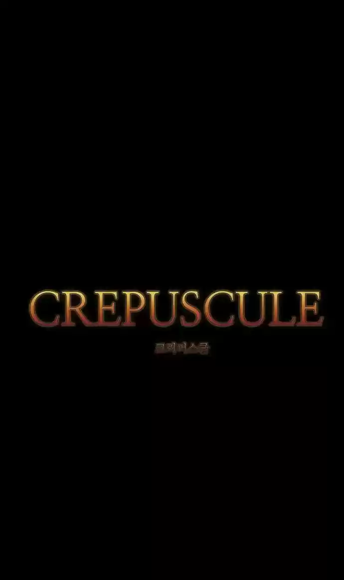 Crepuscule (Yamchi) 224