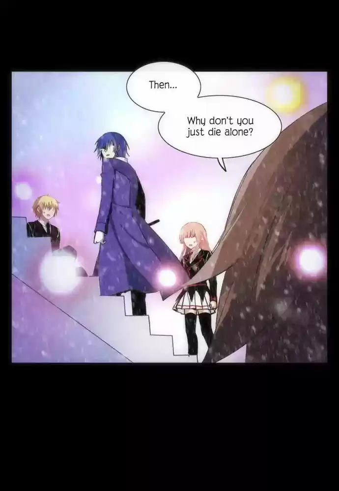 Crepuscule (Yamchi) 224