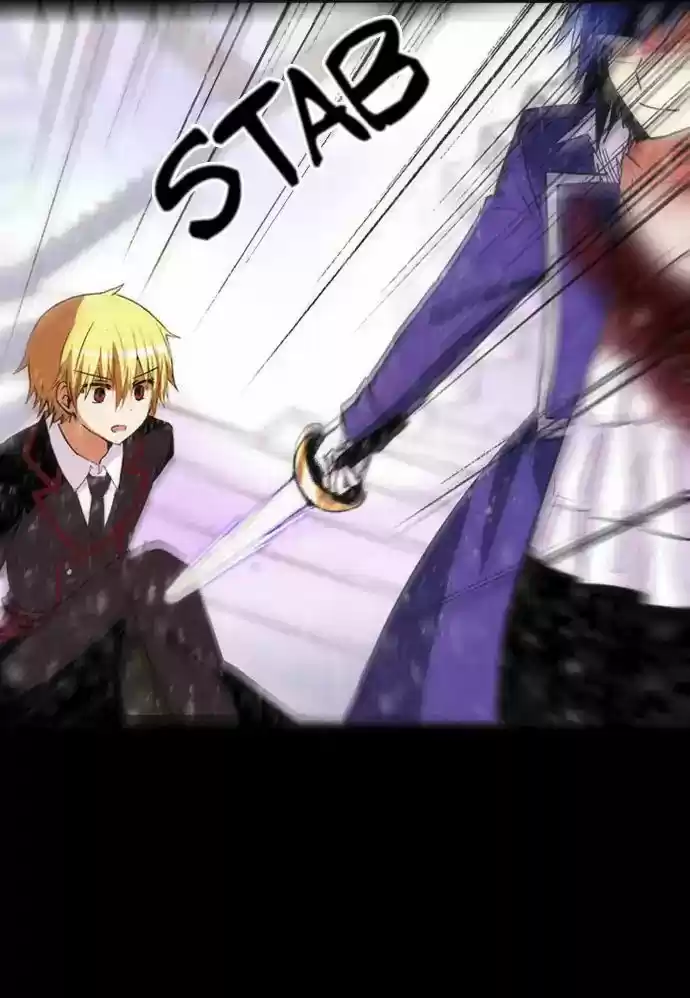 Crepuscule (Yamchi) 224