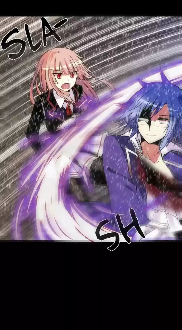 Crepuscule (Yamchi) 224