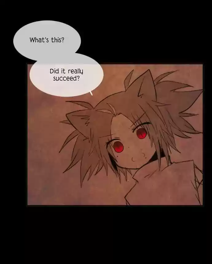 Crepuscule (Yamchi) 224