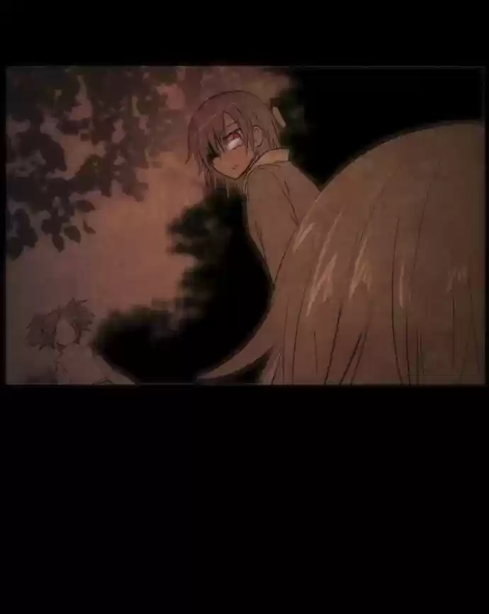 Crepuscule (Yamchi) 224