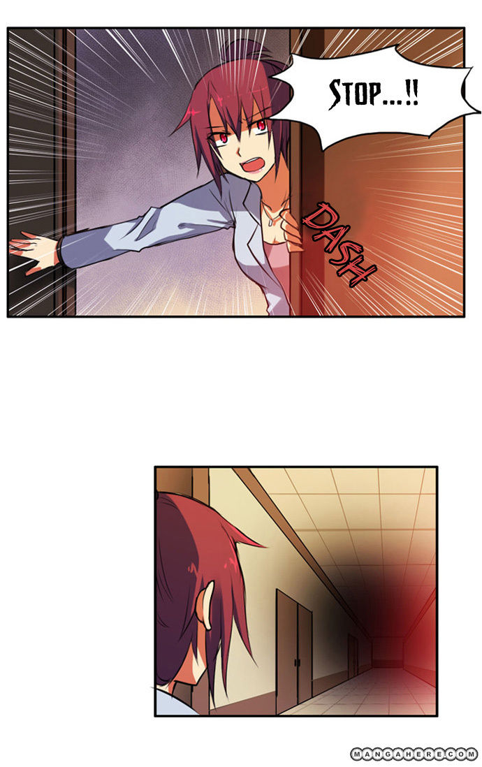 Crepuscule (Yamchi) 38