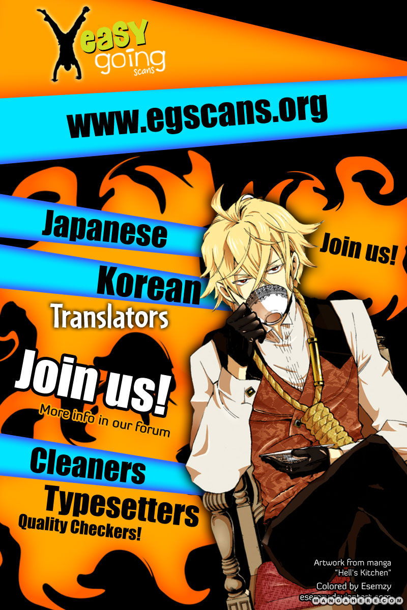 Crepuscule (Yamchi) 45