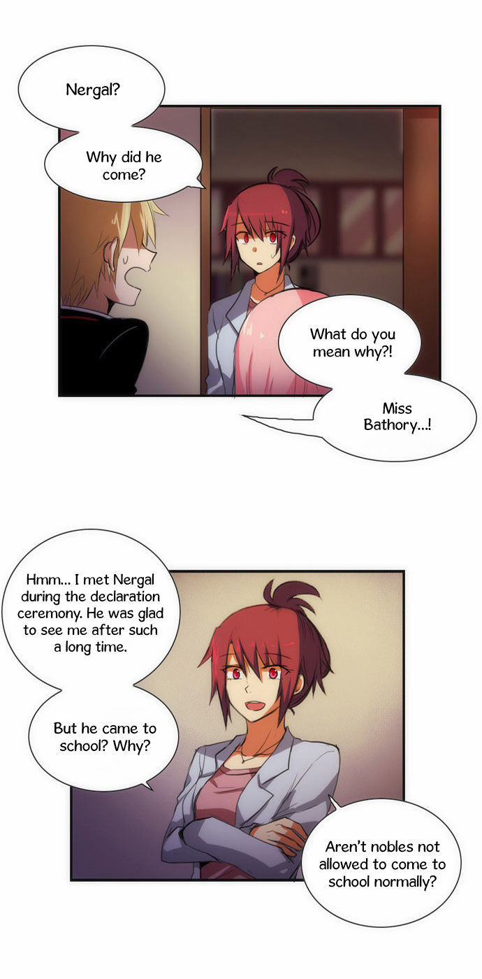 Crepuscule (Yamchi) 55