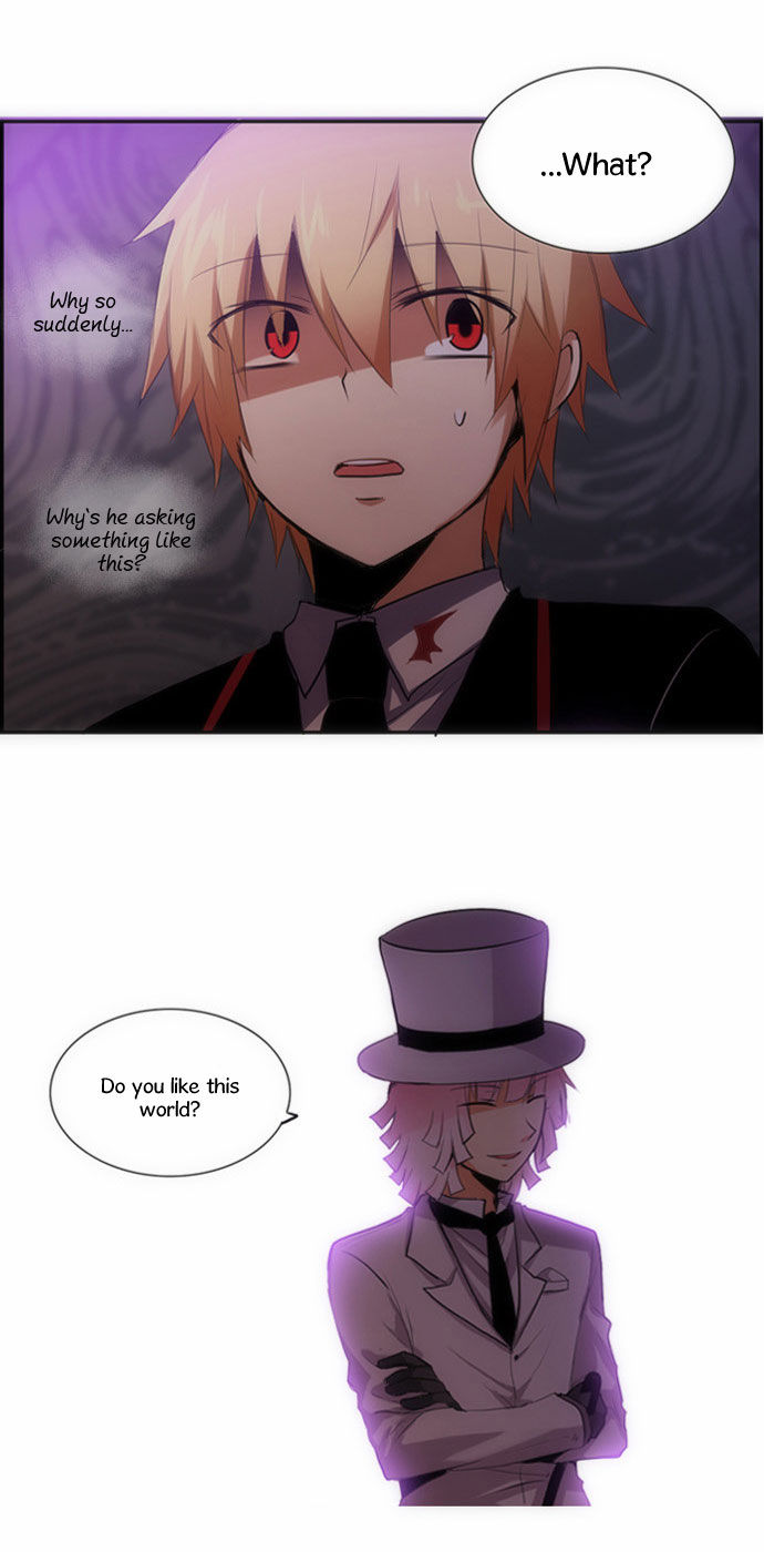 Crepuscule (Yamchi) 56