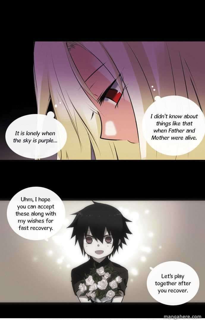 Crepuscule (Yamchi) 7