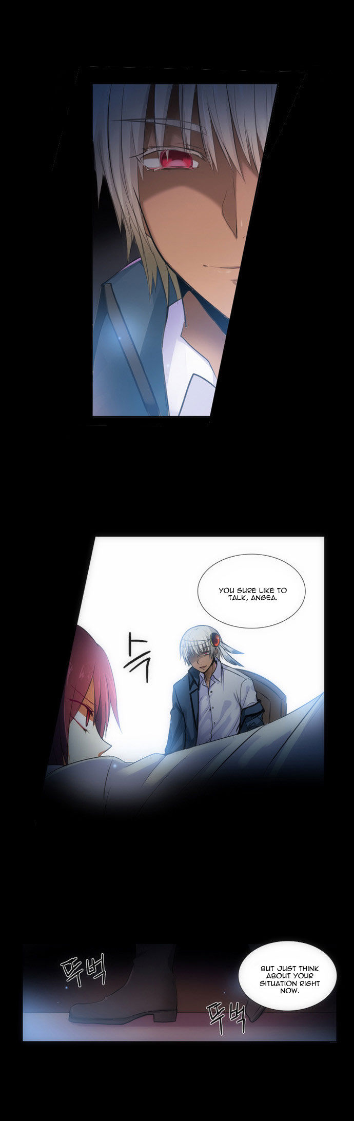 Crepuscule (Yamchi) 83