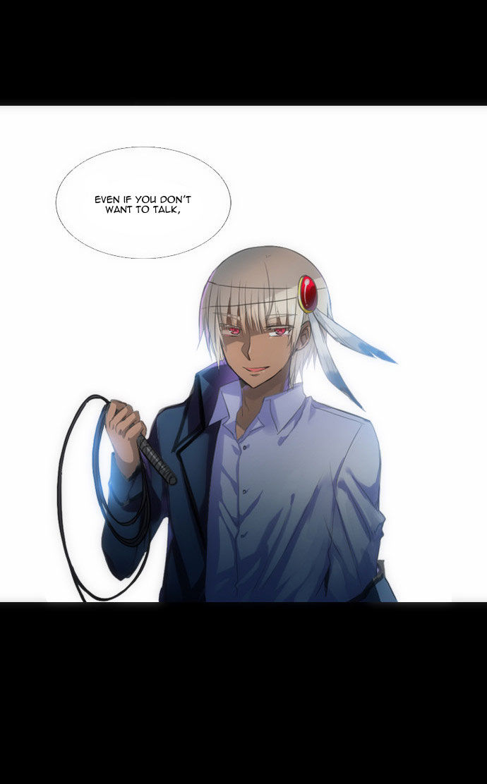 Crepuscule (Yamchi) 83