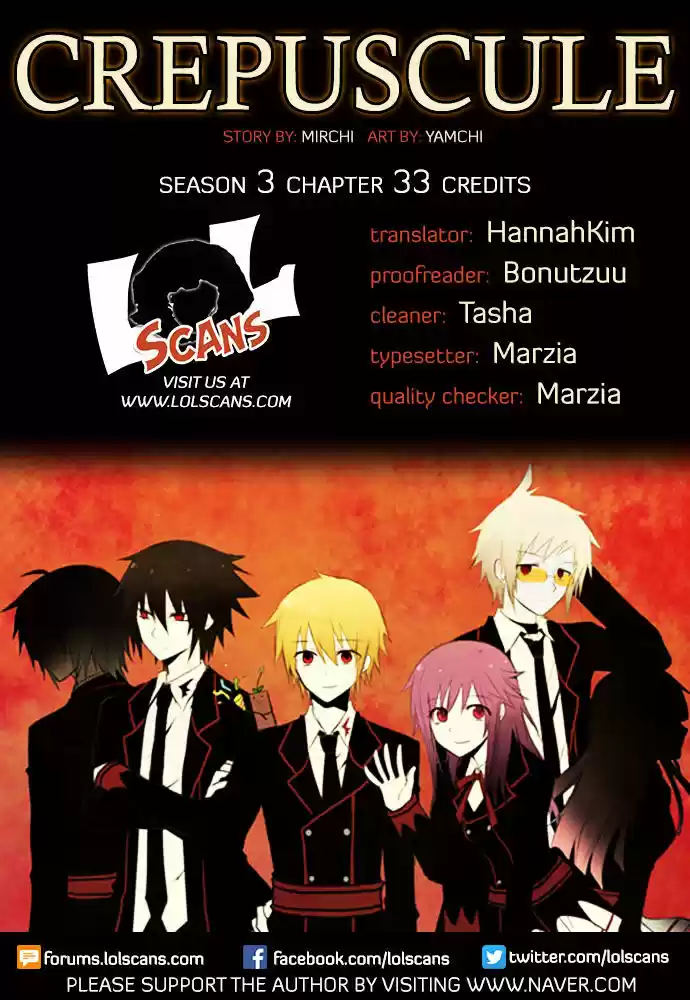 Crepuscule (Yamchi) vol.3 ch.196