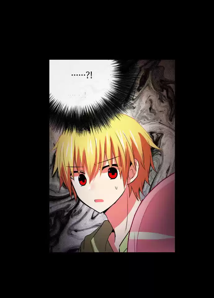 Crepuscule (Yamchi) vol.3 ch.196