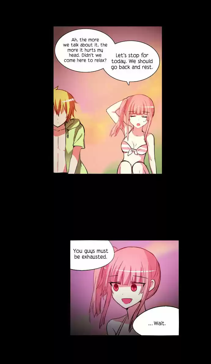 Crepuscule (Yamchi) vol.3 ch.196