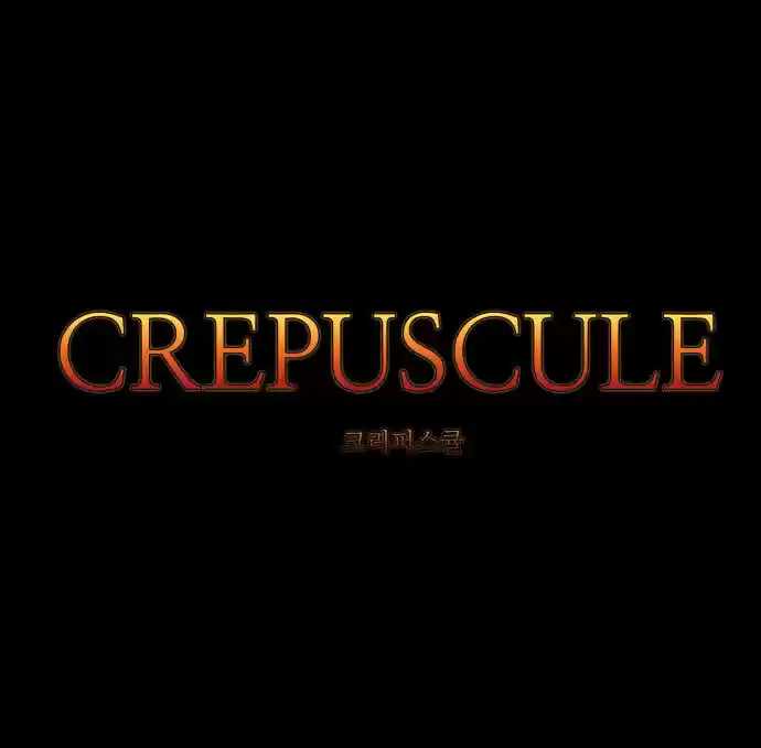 Crepuscule (Yamchi) vol.3 ch.200