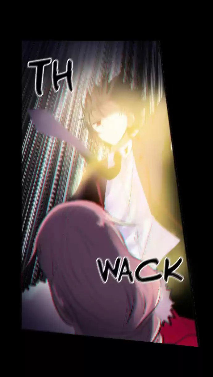 Crepuscule (Yamchi) vol.3 ch.200