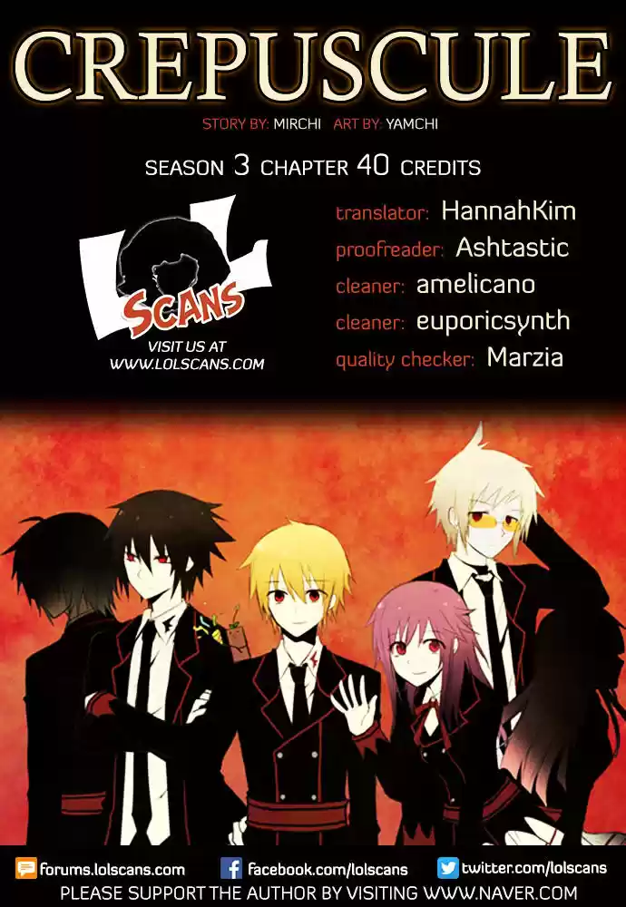 Crepuscule (Yamchi) vol.3 ch.203