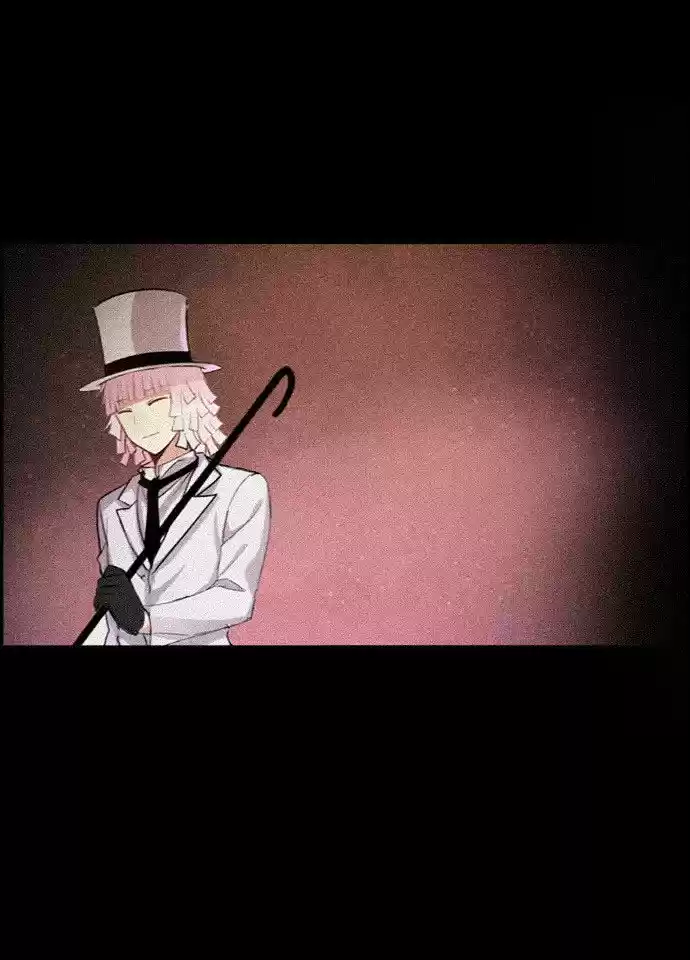 Crepuscule (Yamchi) vol.3 ch.203