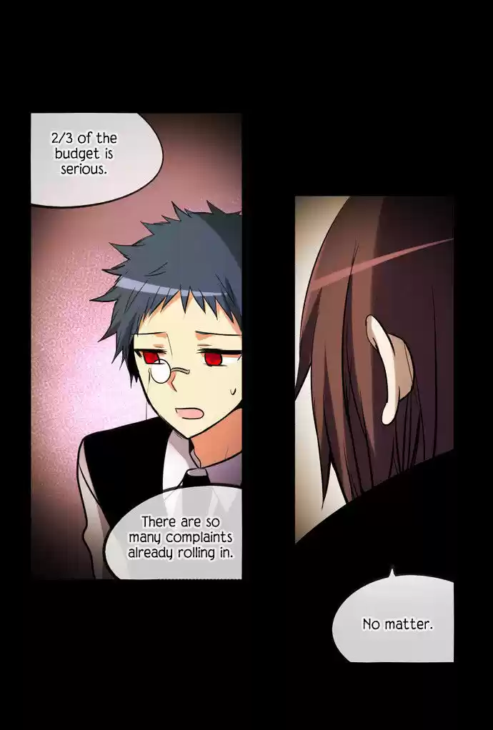 Crepuscule (Yamchi) vol.3 ch.203