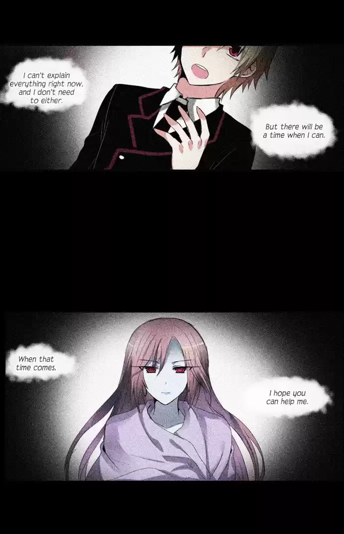 Crepuscule (Yamchi) vol.3 ch.203