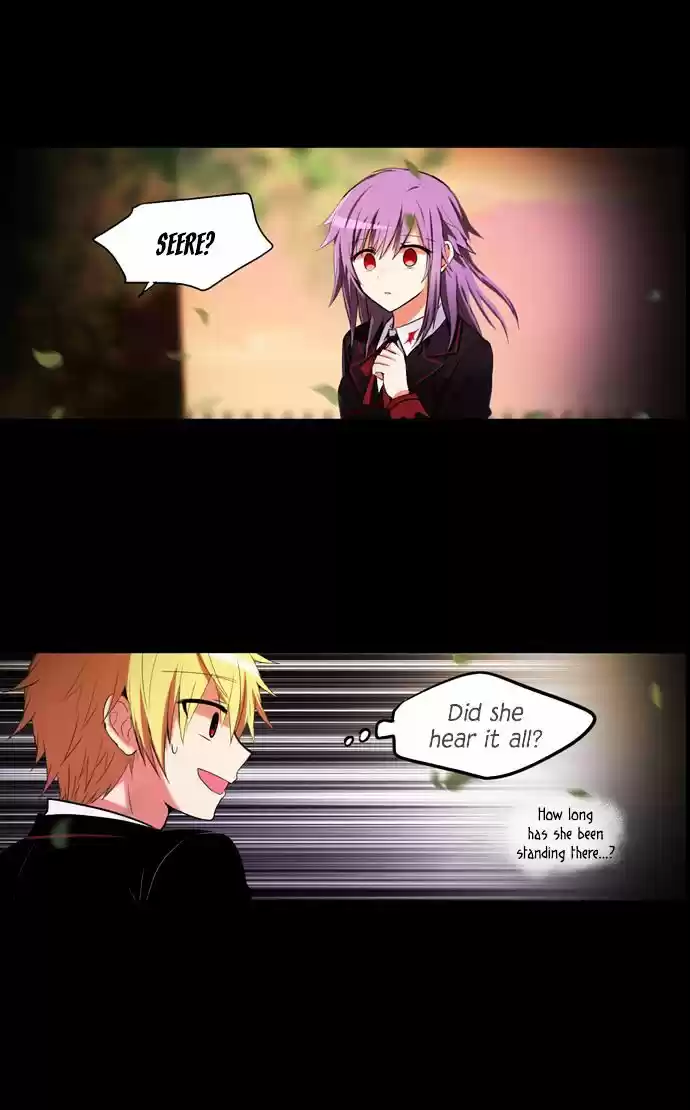 Crepuscule (Yamchi) vol.3 ch.207