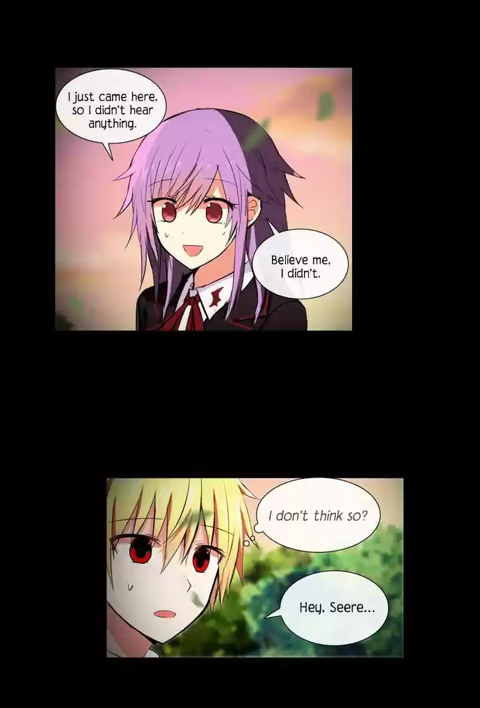 Crepuscule (Yamchi) vol.3 ch.207