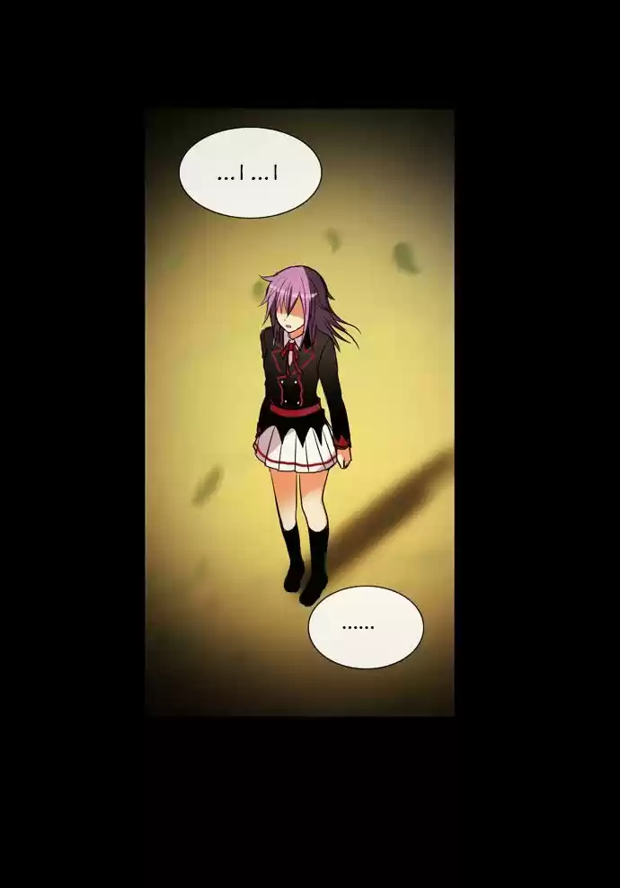 Crepuscule (Yamchi) vol.3 ch.207