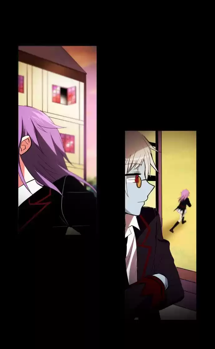 Crepuscule (Yamchi) vol.3 ch.207