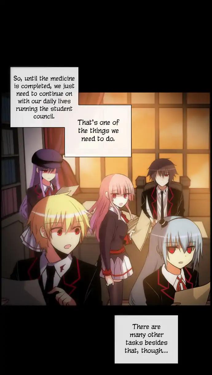 Crepuscule (Yamchi) Vol.3 Chapter 230