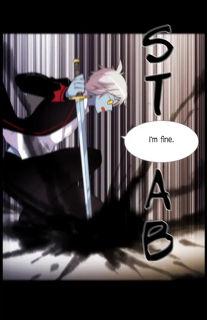 Crepuscule (Yamchi) Vol.3 Chapter 238