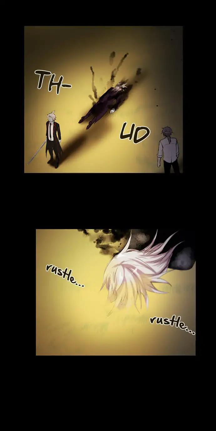 Crepuscule (Yamchi) Vol.3 Chapter 238