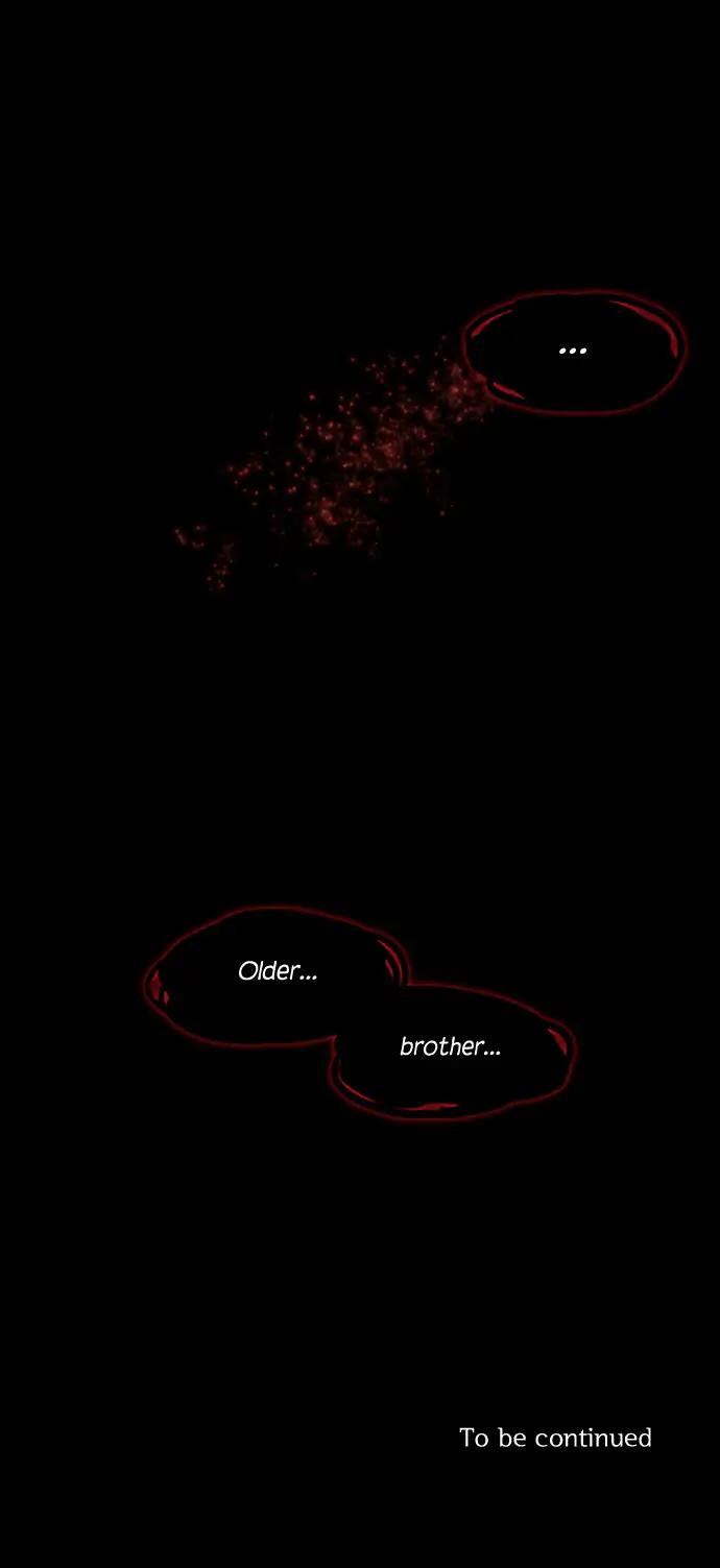 Crepuscule (Yamchi) Vol.3 Chapter 248: