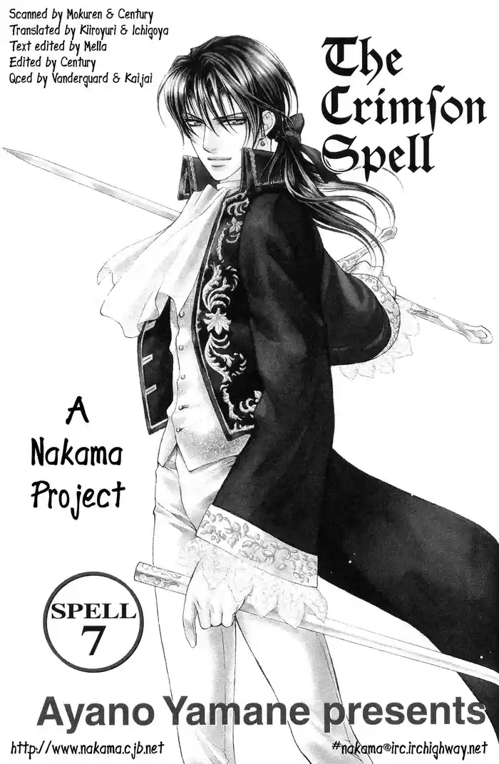 Crimson Spell Vol. 1 Ch. 7