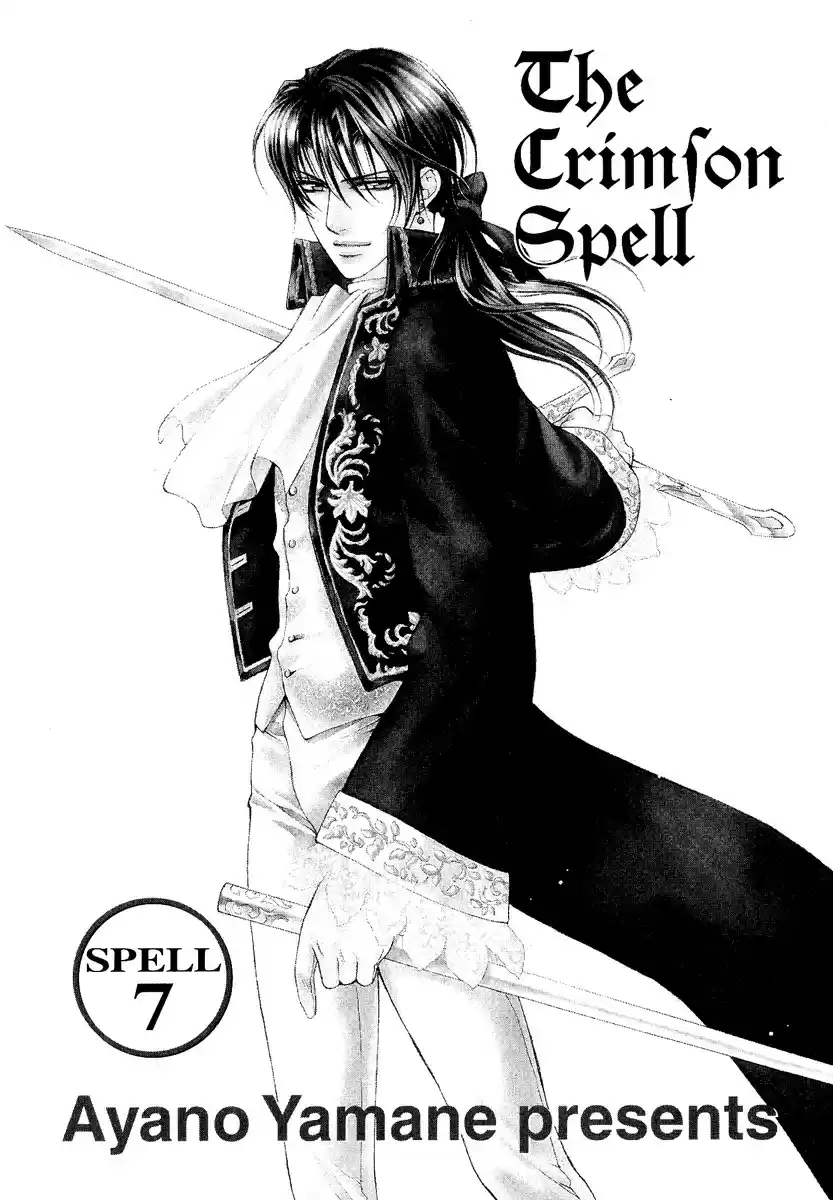 Crimson Spell Vol. 1 Ch. 7