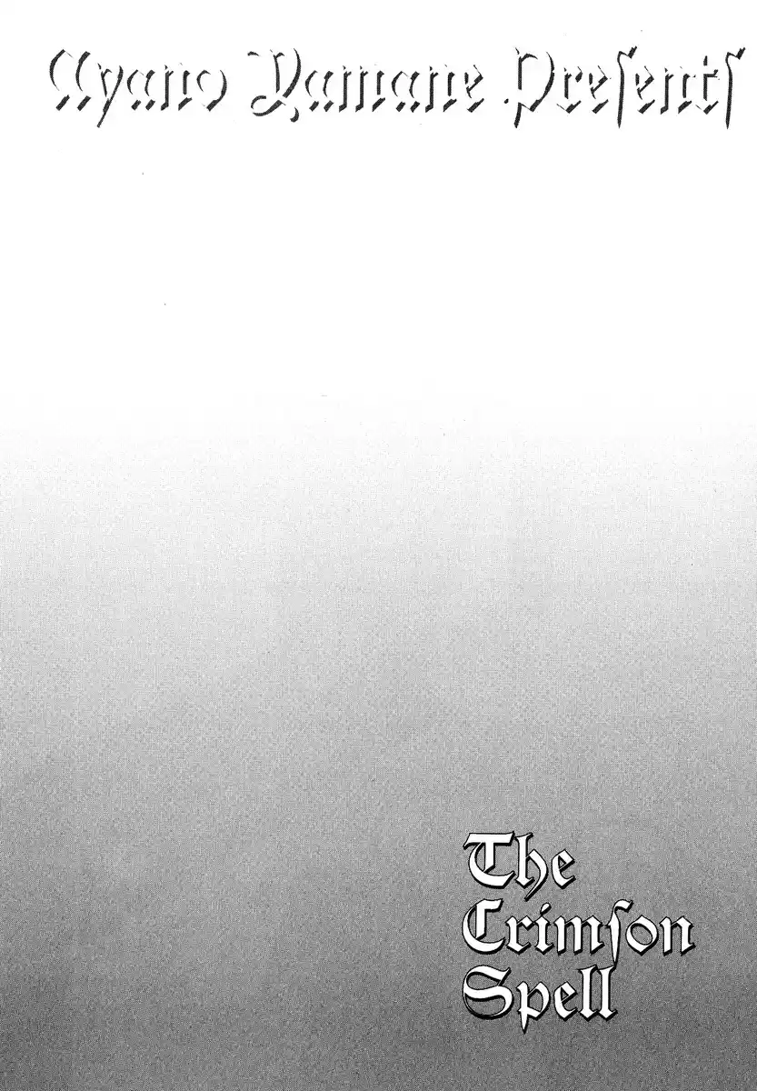 Crimson Spell Vol. 1 Ch. 7
