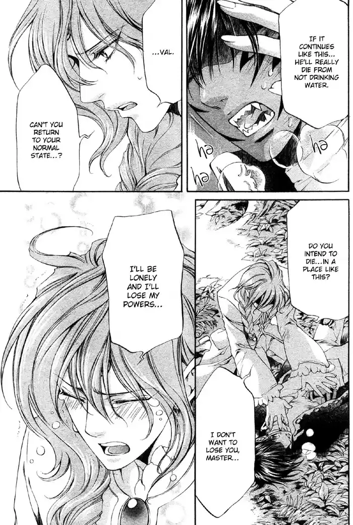 Crimson Spell Vol. 1 Ch. 7