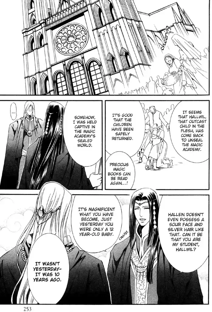Crimson Spell Vol. 1 Ch. 7