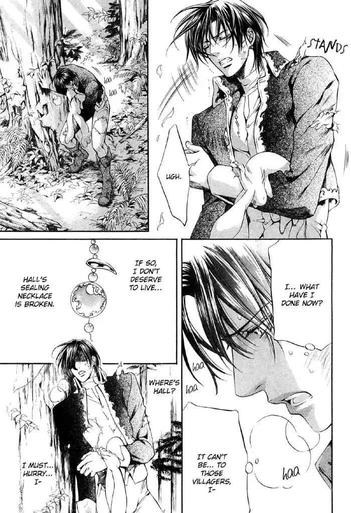 Crimson Spell Vol. 1 Ch. 7