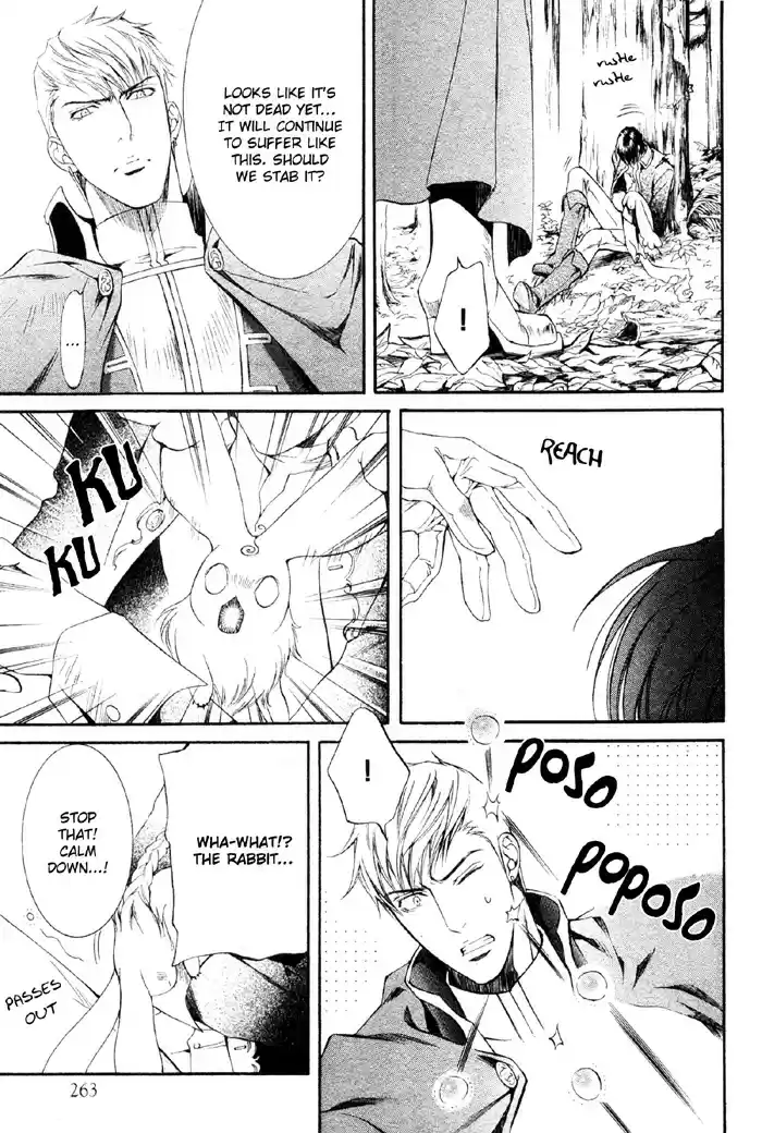 Crimson Spell Vol. 1 Ch. 7