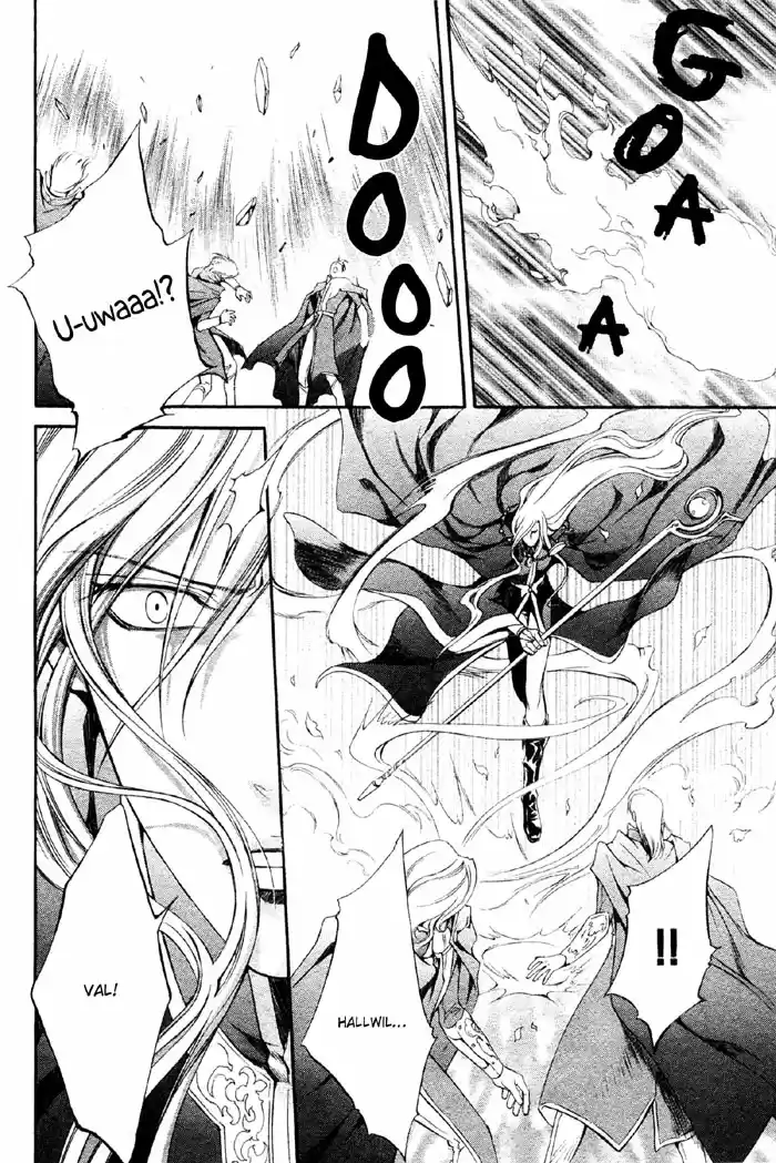 Crimson Spell Vol. 1 Ch. 7