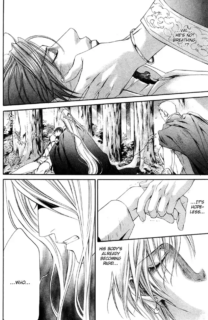 Crimson Spell Vol. 1 Ch. 7