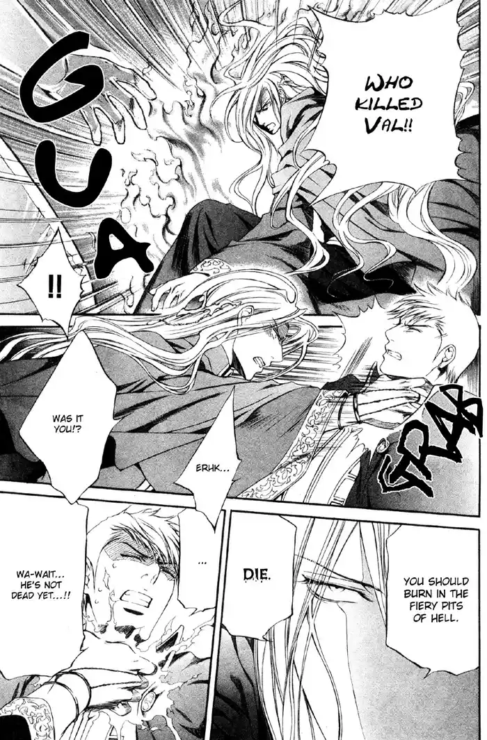 Crimson Spell Vol. 1 Ch. 7