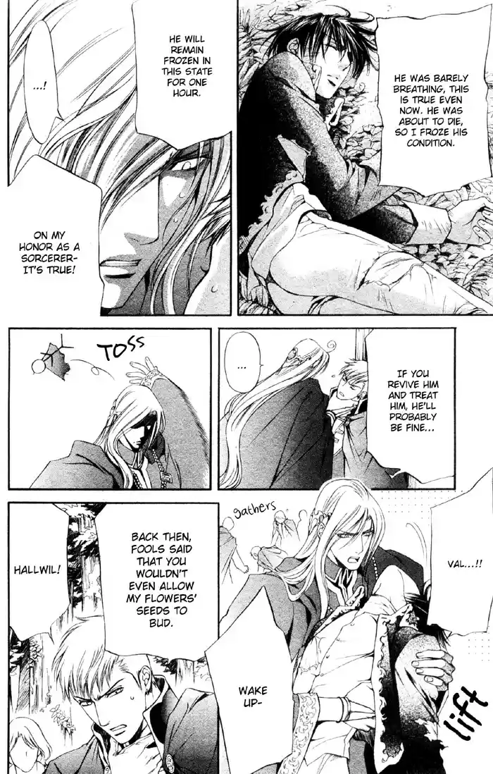 Crimson Spell Vol. 1 Ch. 7