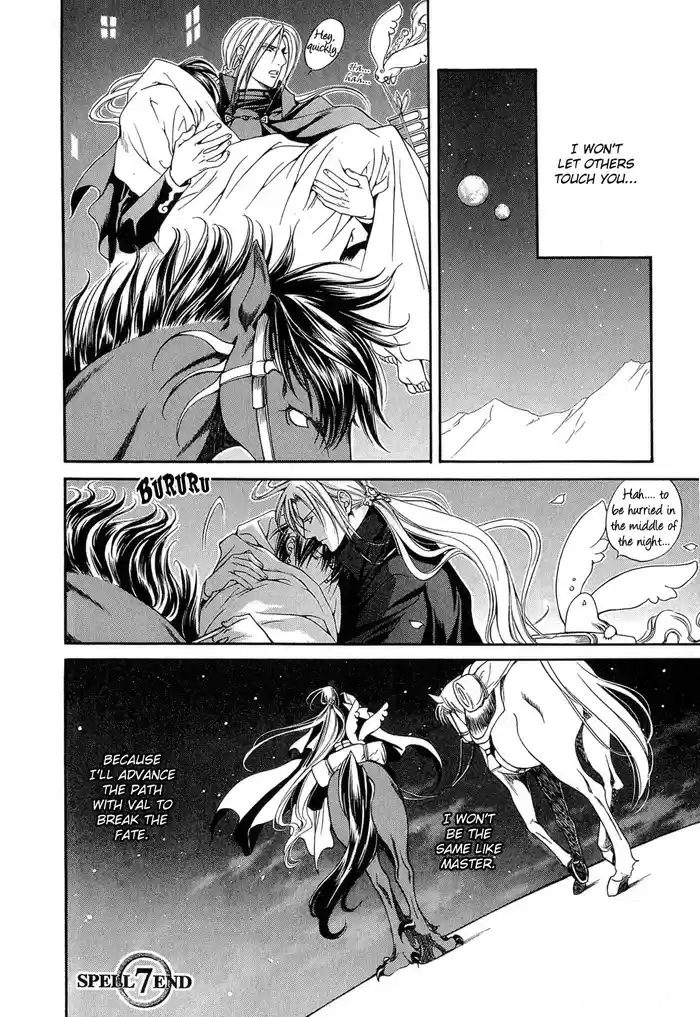 Crimson Spell Vol. 1 Ch. 7